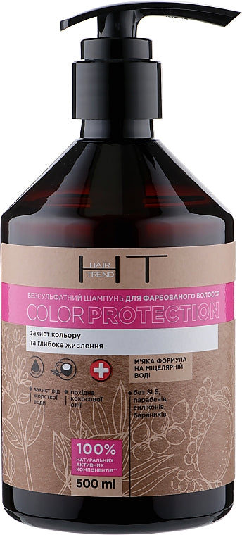 Hair Trend Color Protection Sulfate-Free Shampoo for Color-Treated Hair, 500 mL