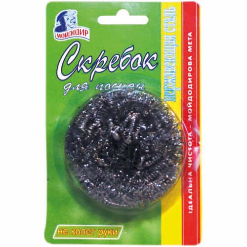 Moydodyr SHN-14 Metal Kitchen Scrubber on Blister Card