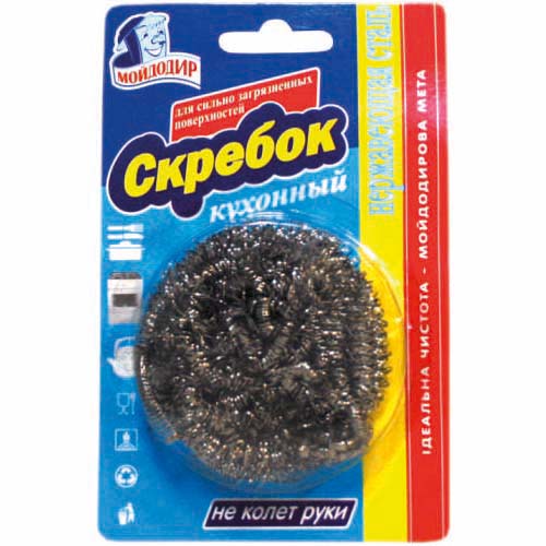 Moydodyr SHN-10 Metal Kitchen Scrubber on Blister Card