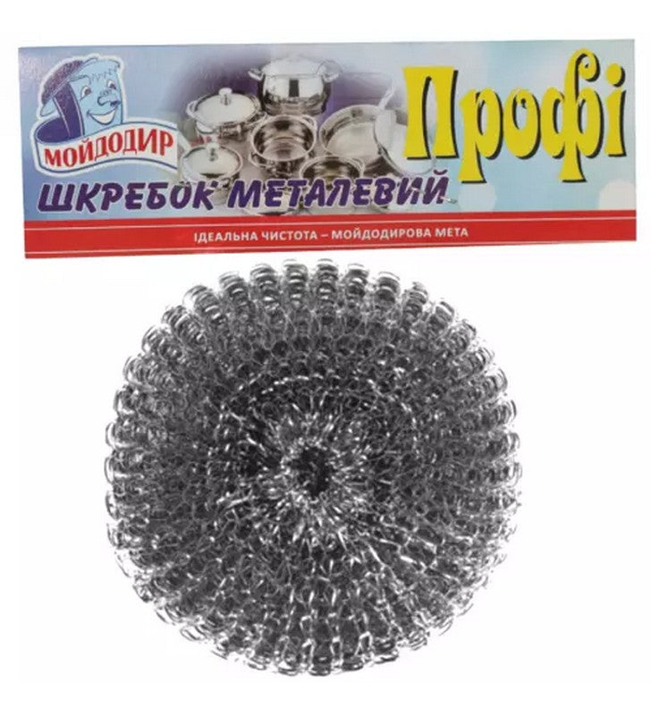 Moydodyr Profi Metal Kitchen Scrubber