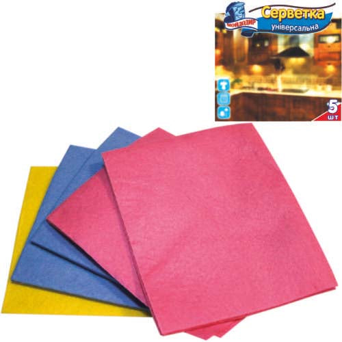 Moydodyr Viscose Cleaning Cloths, 5 pcs