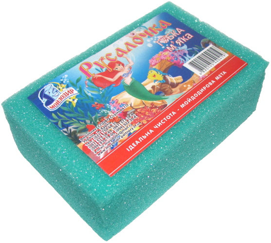 Moydodyr Mermaid Soft Bath Sponge