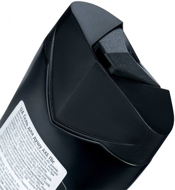 Axe Refreshing Peace Shower Gel, 250 mL - Image 2