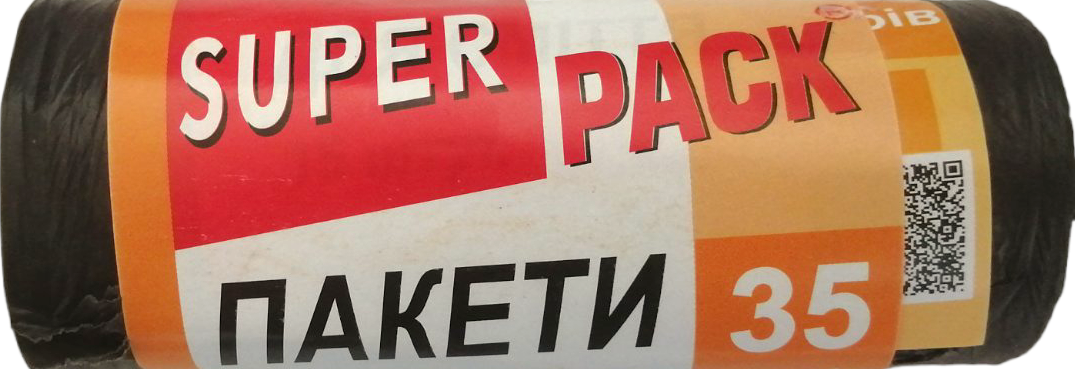 Super Pack Trash Bags, 35 L, 15 pcs