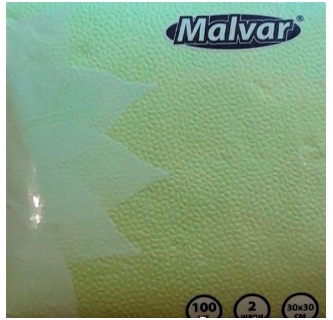 Malvar Lime 2-Ply Table Napkins, 30 x 30 cm, 100 pcs
