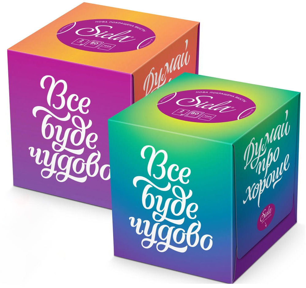 Siela Assorted Cosmetic Tissues, 80 pcs