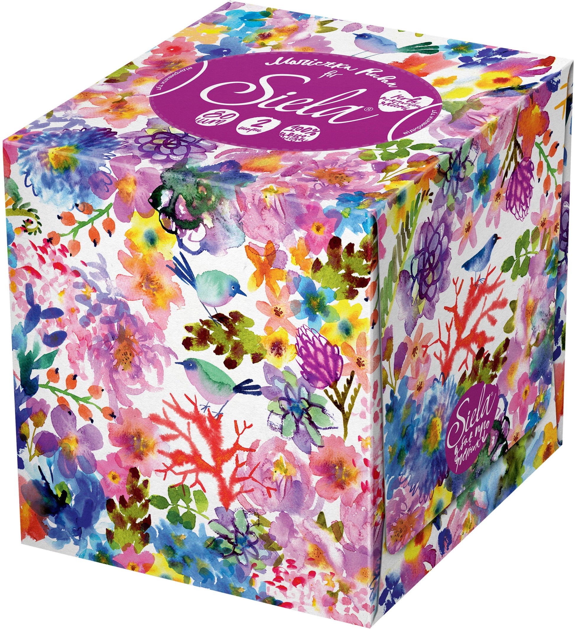 Siela Assorted Cosmetic Tissues, 80 pcs - Image 3