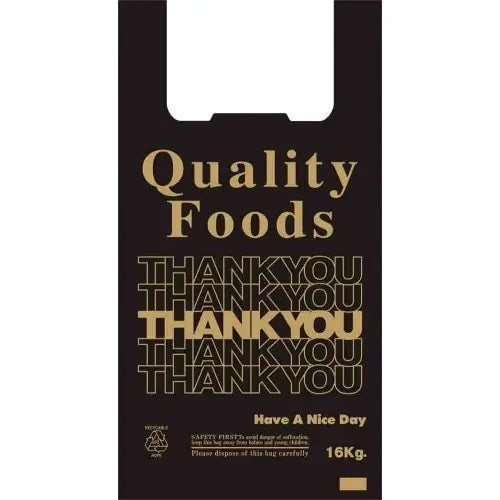 THANK YOU Assorted T-Shirt Shopping Bag, 30 x 50 cm