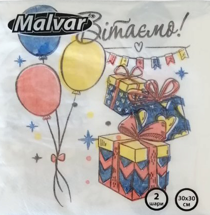 Malvar Congratulations 2-Ply Napkins, 30 x 30 cm, 40 pcs
