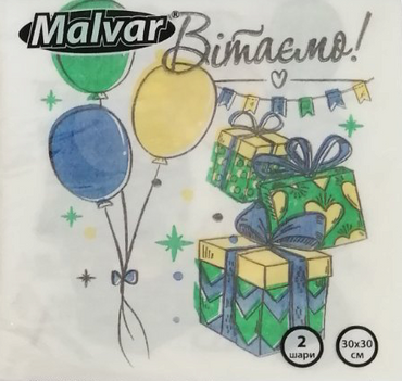 Malvar Congratulations 2-Ply Napkins, 30 x 30 cm, 40 pcs - Image 2