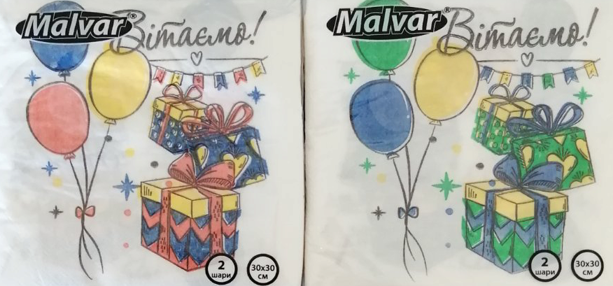 Malvar Congratulations 2-Ply Napkins, 30 x 30 cm, 40 pcs - Image 3
