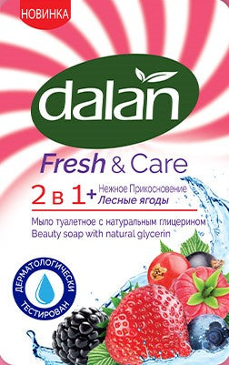 Dalan Fresh & Care Wild Berries Multipack Bar Soap, 5 x 90 g