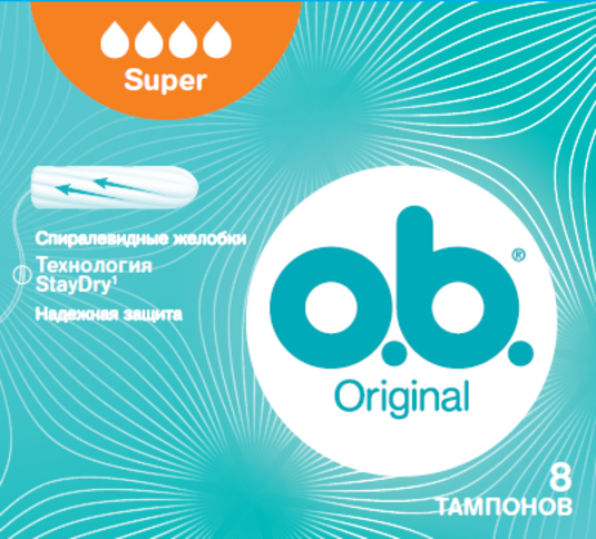 o.b. Original Super Tampons, 8 pcs - Image 2