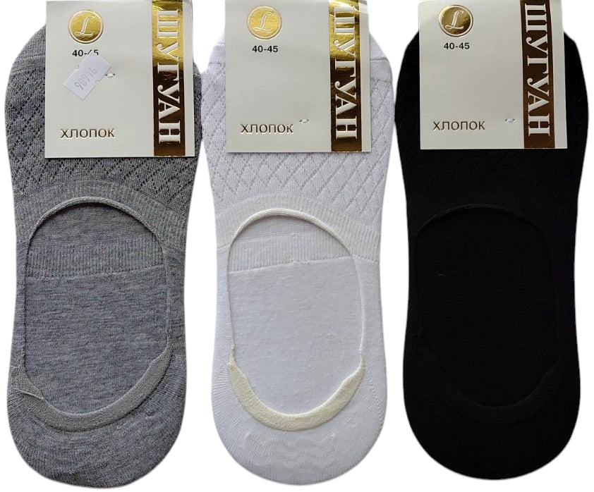 Shuguan Men's No-Show Socks, Size 40-45