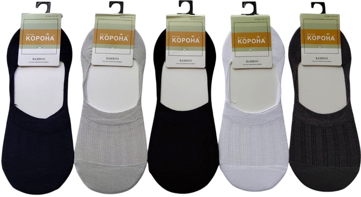 Korona AY264-1 Men's Bamboo No-Show Socks, Size 41-47