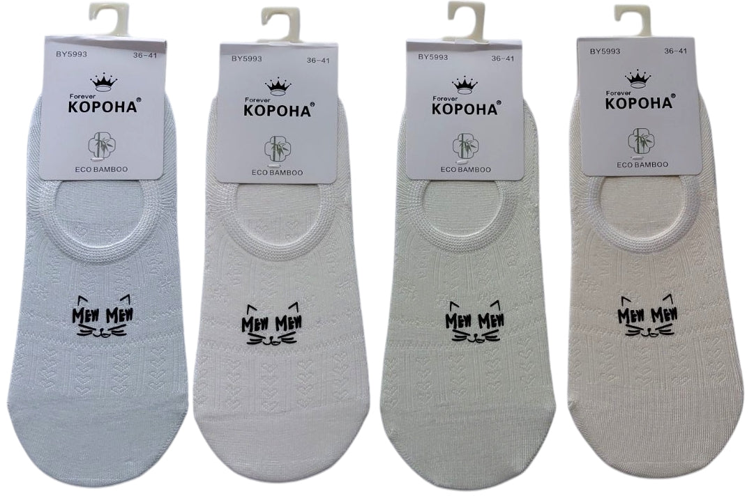 Korona BY5993 Women's Bamboo No-Show Socks, Size 36-41