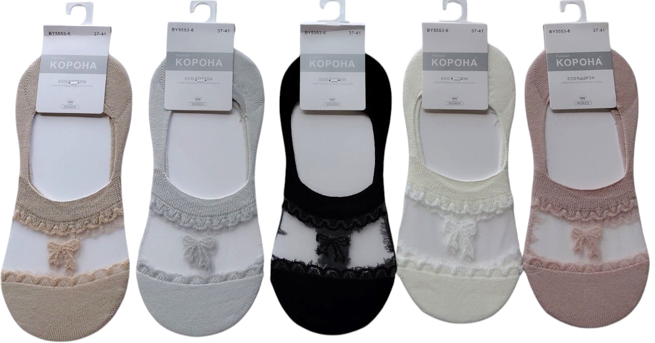 Korona BY5553-6 Women's No-Show Socks, Size 37-41
