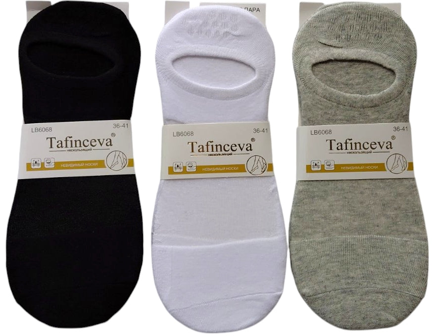 Tafinceva LB6068 Women's No-Show Socks, Size 36-41
