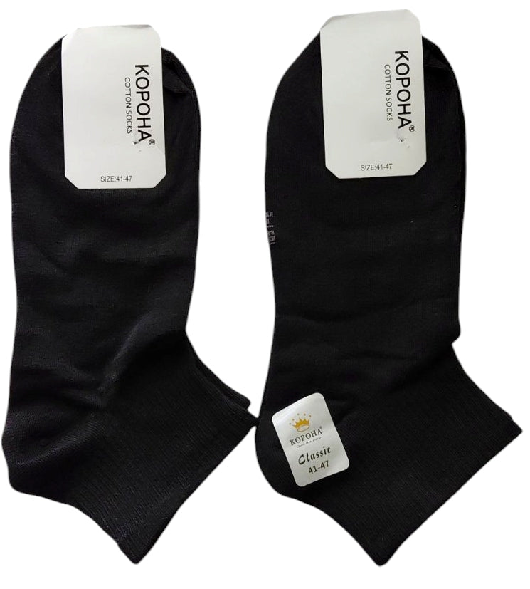 Korona Men's Mid-Calf Socks A1637-2 rozmir 41-47