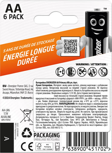 Energizer Alkaline Power AA Batteries, 6 pcs (Price per 1 pc) - Image 2