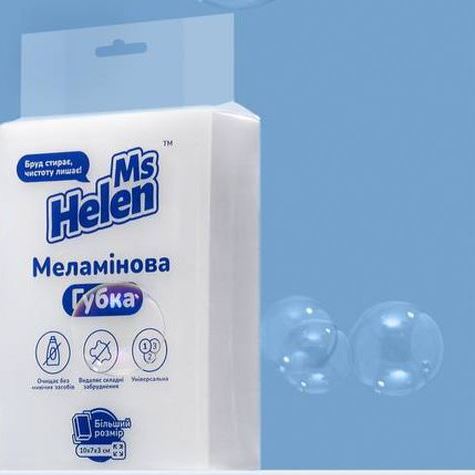 Ms Helen Melamine Cleaning Sponge, 1 pc - Image 3