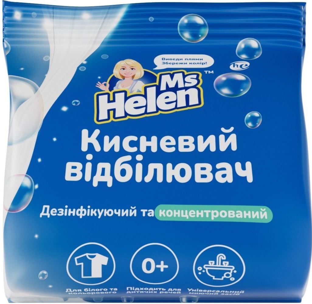 Ms Helen Oxygen Bleach, 450 g