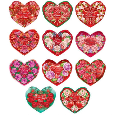 Express Udachi V18-M2 U Double Valentine's Card, Assorted, 9.75 x 8.5 cm - Image 2