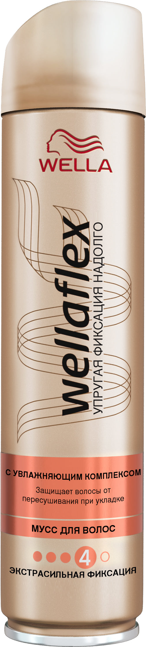 Wellaflex Moisturizing Complex Extra Strong Hold Hair Spray, 250 mL