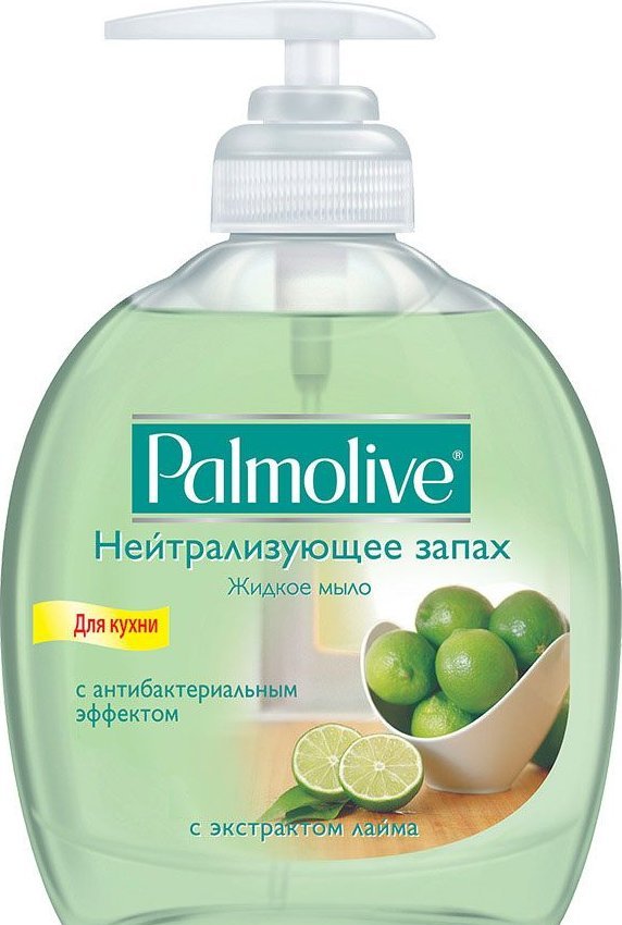 Palmolive Odor Neutralizing Liquid Hand Soap, 300 mL