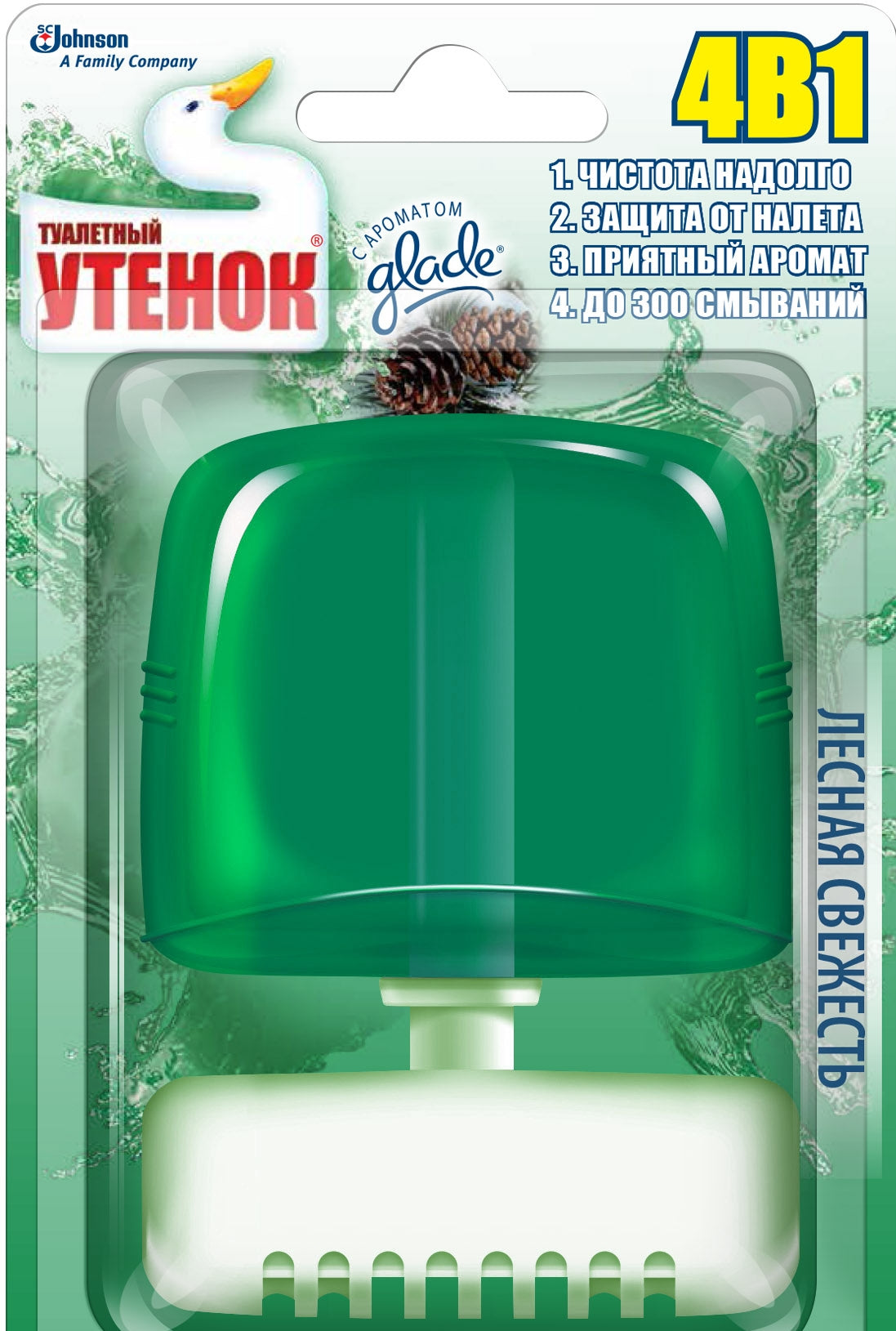 Toilet Duck Forest Freshness Toilet Bowl Freshener, 55 g