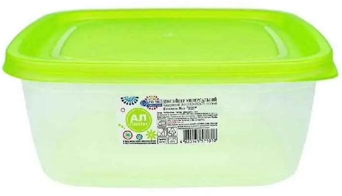 Al-Plastik Econom No. 2 Square Food Storage Container, 0.9 L