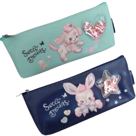 Bourgeois YM1319 School Pencil Case