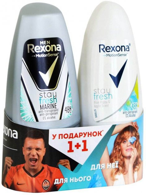 Rexona Blue Poppy & Apple Women's Roll-On Antiperspirant & Sea Breeze Men's Roll-On Antiperspirant Set, 50 mL + 50 mL