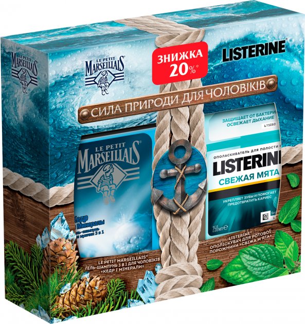 Listerine Nature's Strength Men's Gift Set: Shower Gel & Shampoo with Listerine