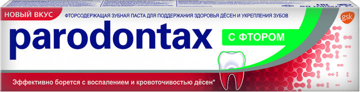 Parodontax Fluoride Toothpaste, 50 mL