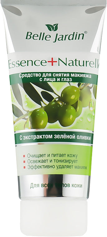 Belle Jardin Green Olive Extract Face & Eye Makeup Remover, 200 mL