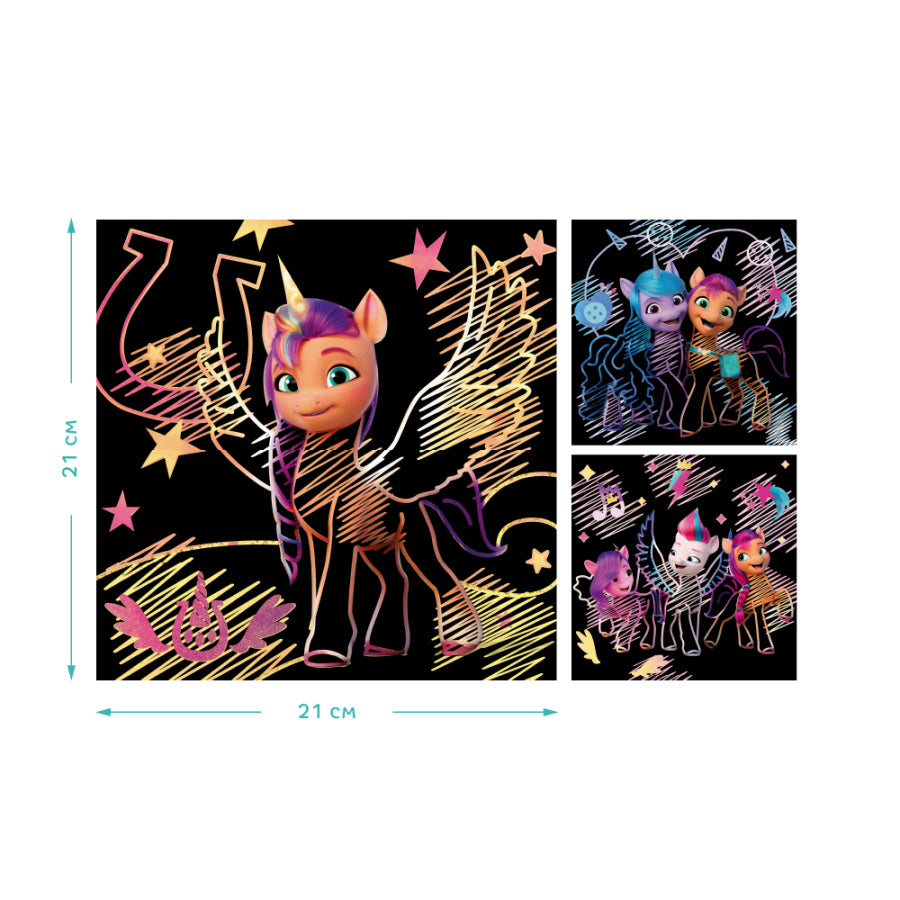 Dodo 200189 My Little Pony 3-in-1 Engraving Set - Image 2