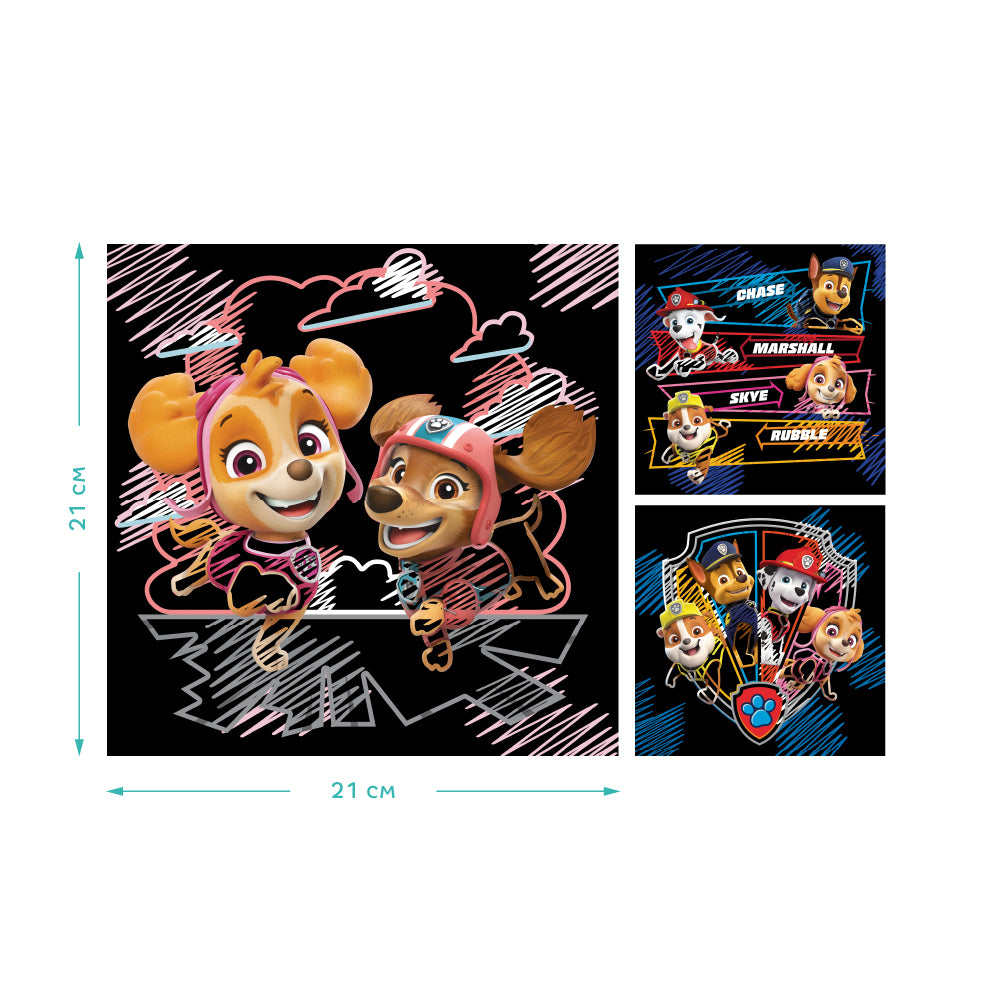 Dodo 200194 Paw Patrol Team 3-in-1 Engraving Set - Image 3