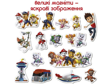 Magdum ML4034-01 Paw Patrol Fun Adventures Magnet Set, 20 Magnets - Image 2