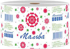 Malyn Paper Mallow Cored Toilet Paper