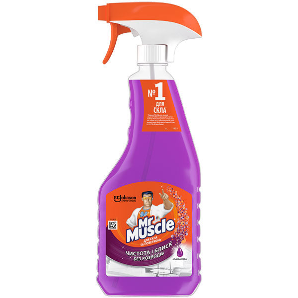Mr. Muscle Lavender Glass Cleaner Spray, 500 mL