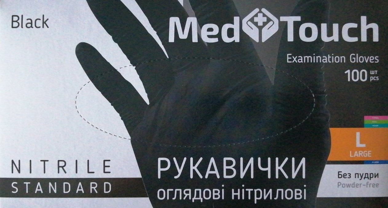Med Touch Black Powder-Free Nitrile Gloves Size L, 100 pcs