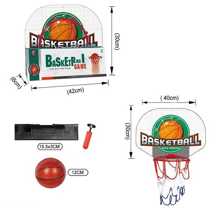 ZG270-222 Basketball Set