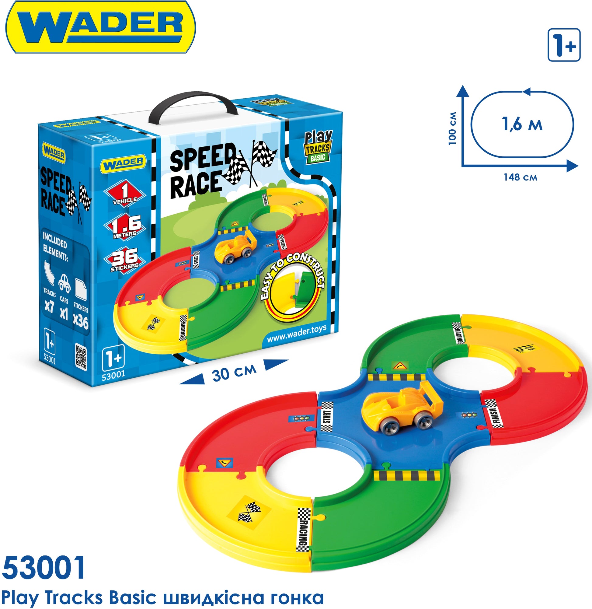 Wader 53001 Speed Race Play Set