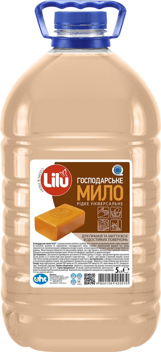 Lilu Liquid Laundry Soap, 5 L