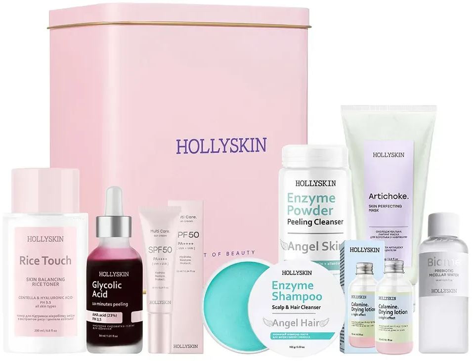 Hollyskin Women's Gift Set Superstars