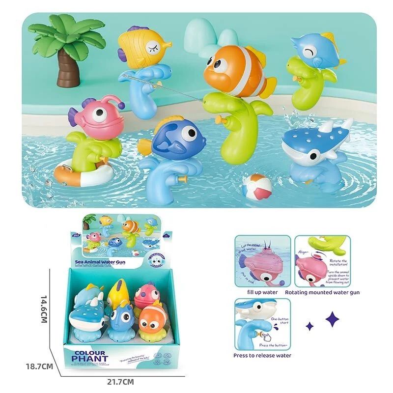 YS 689 Sea Animals Mechanical Water Blaster