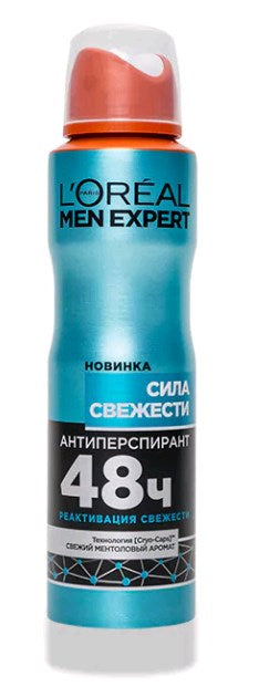 L'Oréal Paris Men Expert Freshness Power Antiperspirant Deodorant Spray, 150 mL