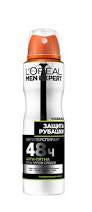 L'Oréal Paris Men Expert Shirt Protect Antiperspirant Deodorant Spray, 150 mL