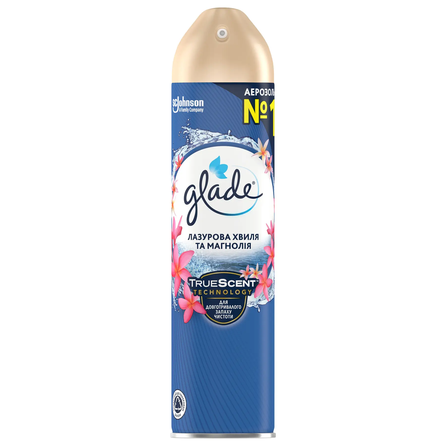 Glade Azure Wave & Magnolia Air Freshener, 300 mL
